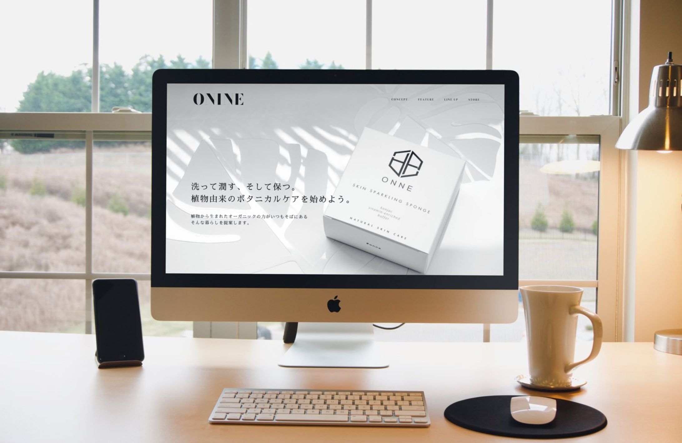 【HP】商品サイト-1