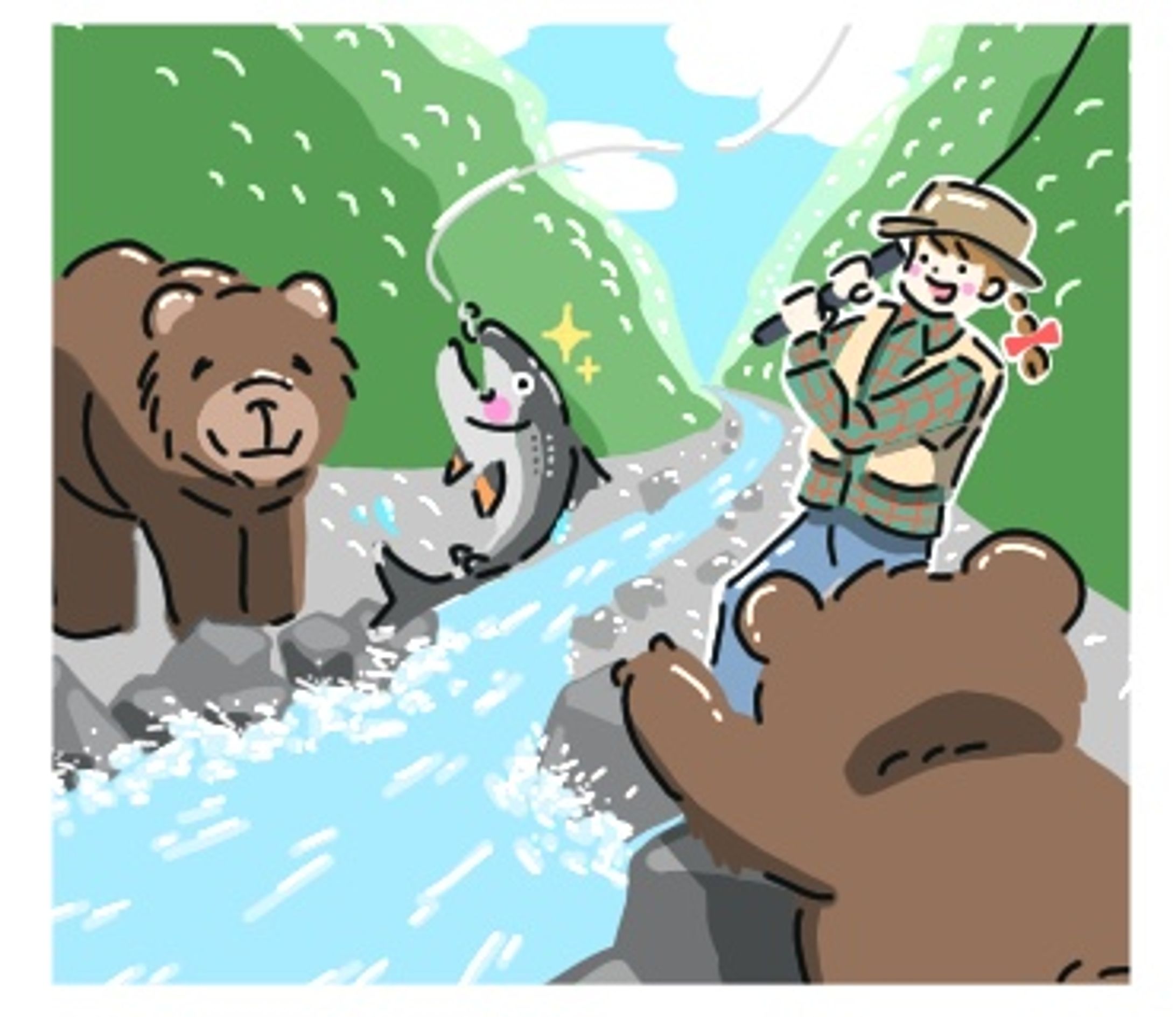 危ないよ！！「クマ」-1