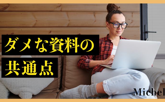 サムネイル②_T