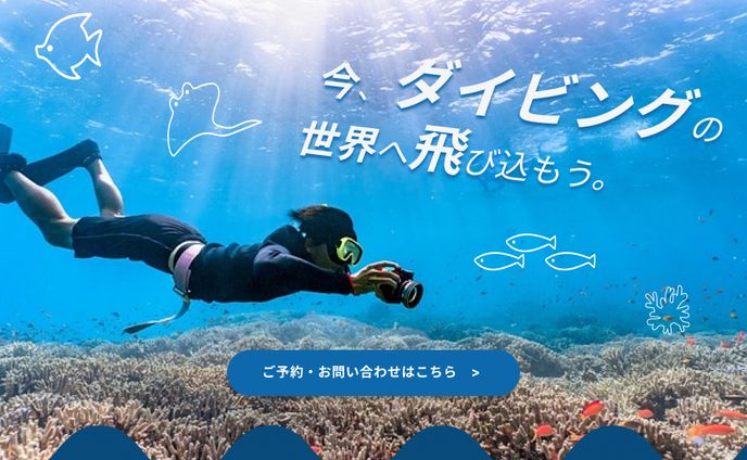 観光、カウボーイショット