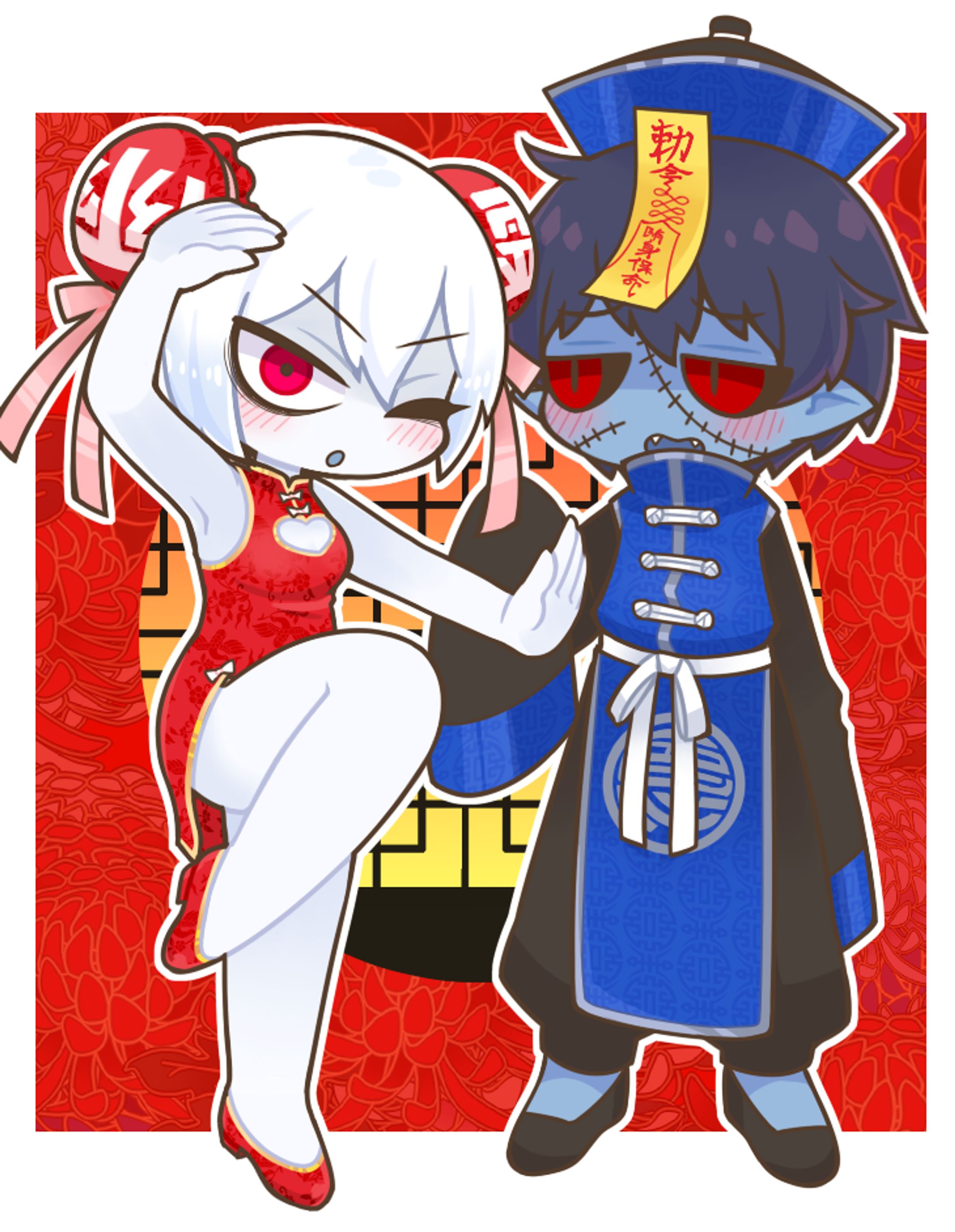 チャイナ-1