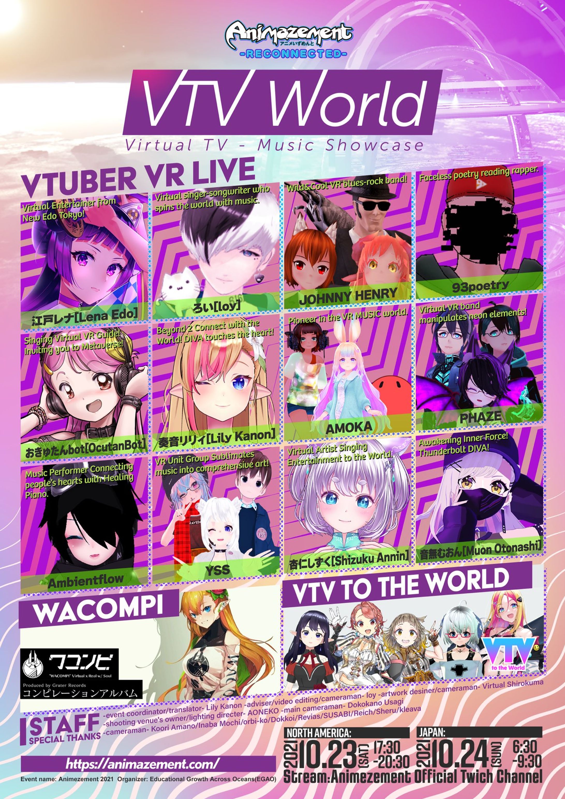 北米のアニメコンベンションイベント「Animazement2021」-1
