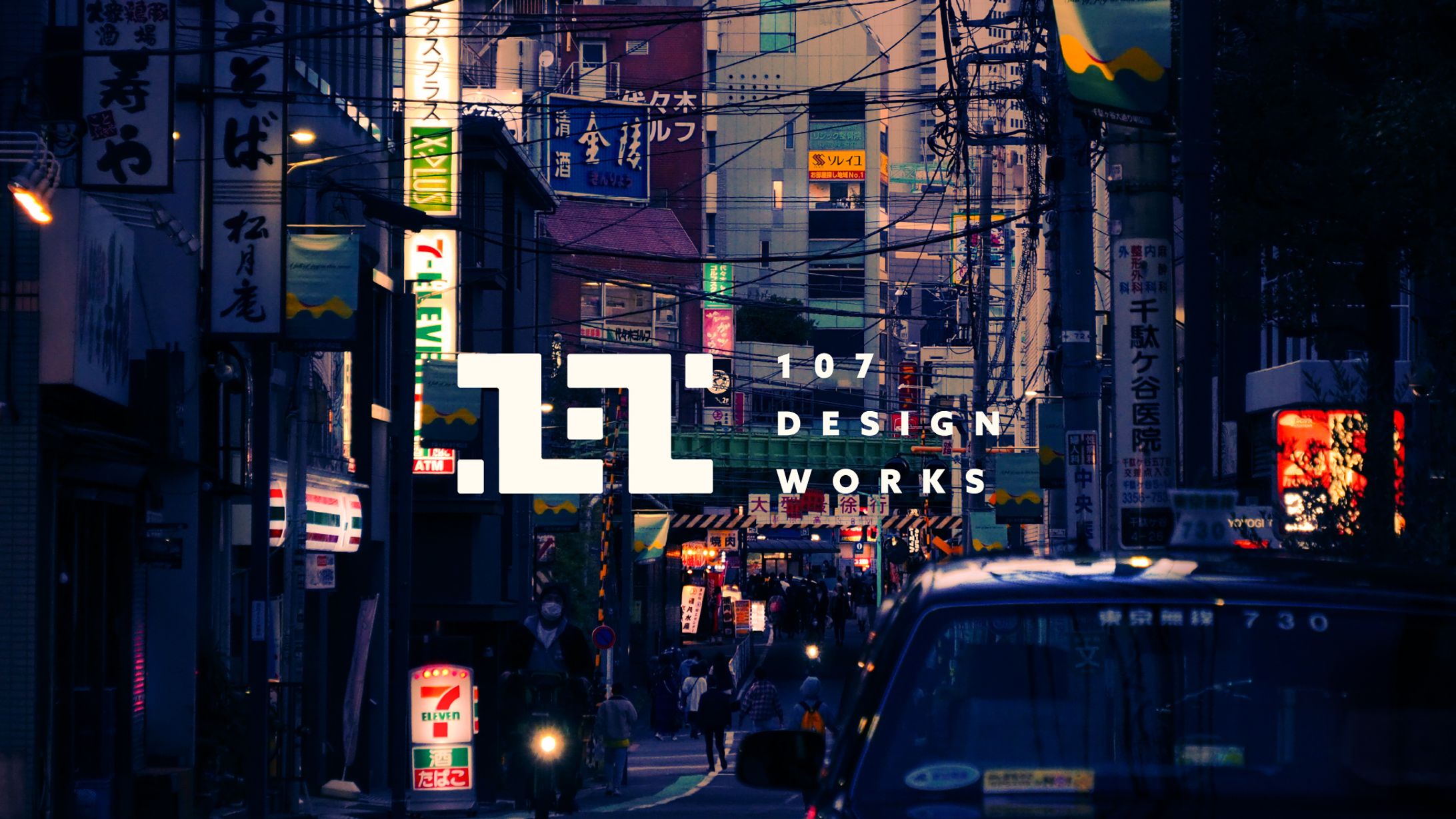 107 design ロゴマーク-1