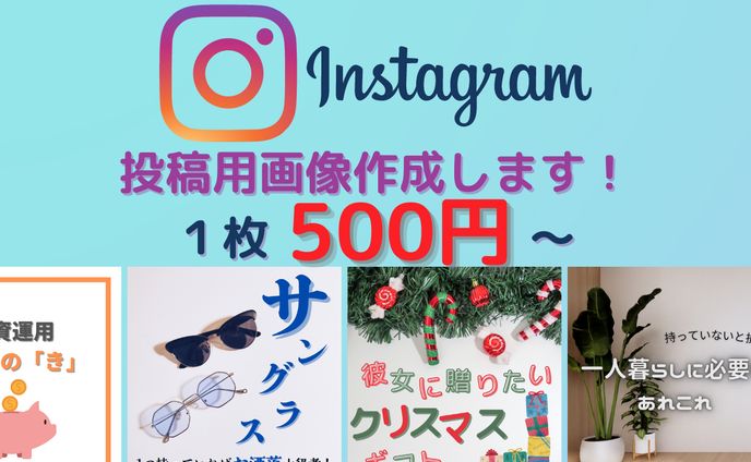画像、nizonide 500