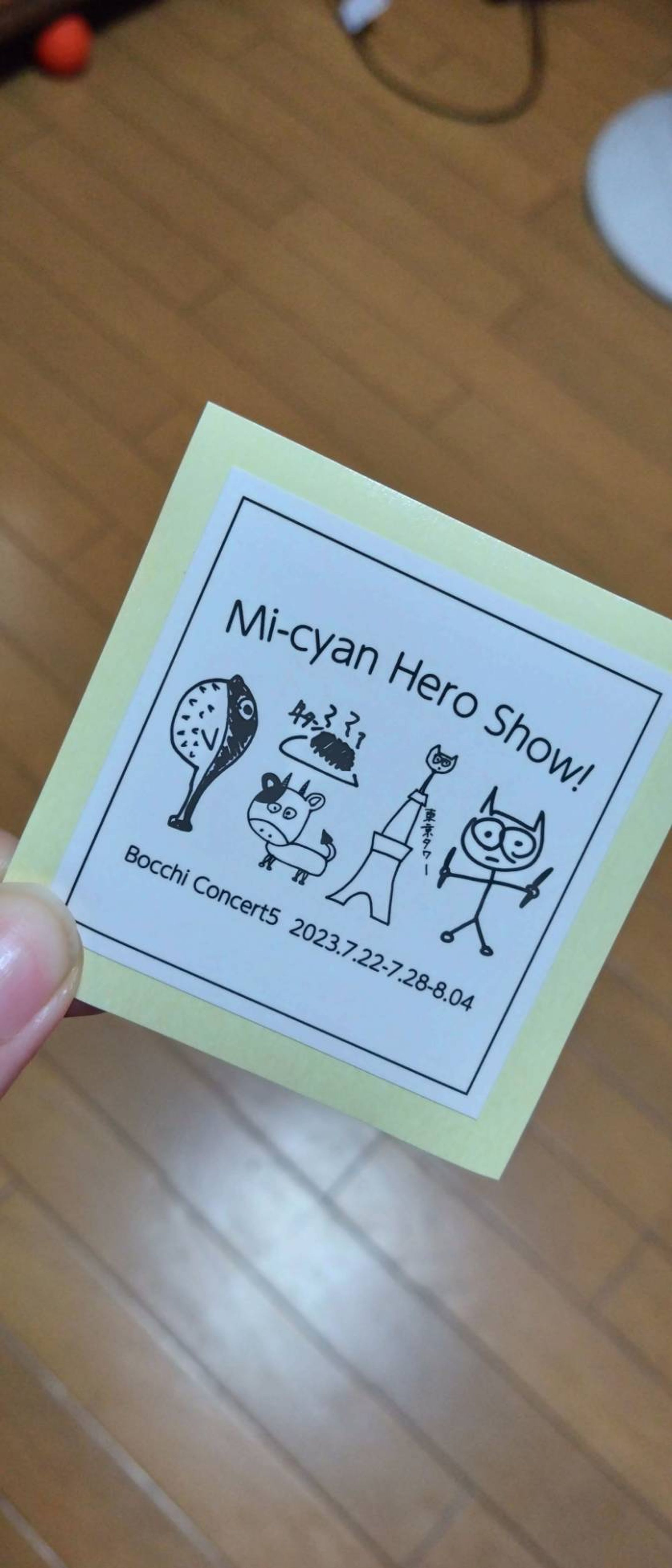 みっちゃんHERO SHOW!ツアー 商品購入特典ノベルティ-1