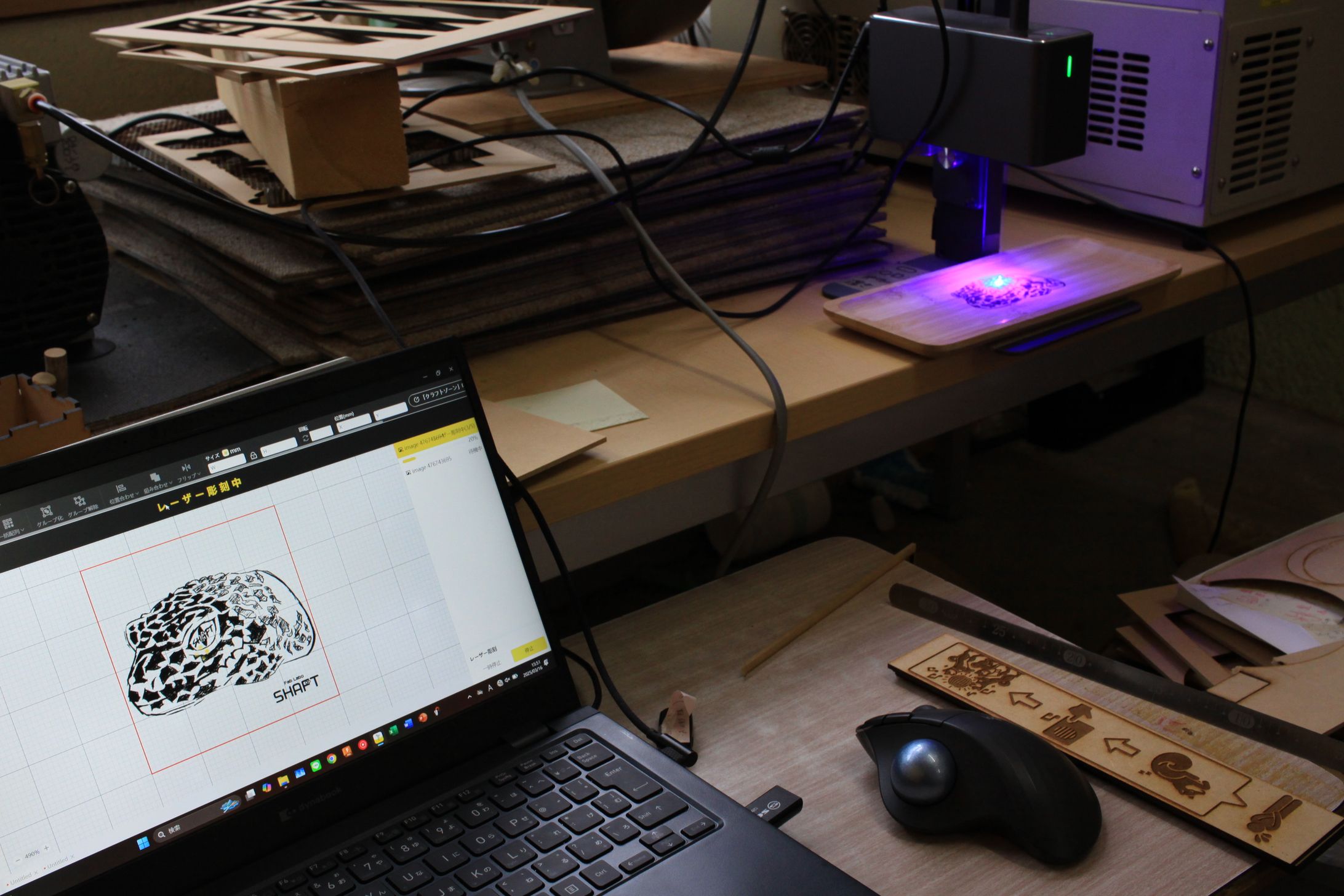 Laser cutter-1