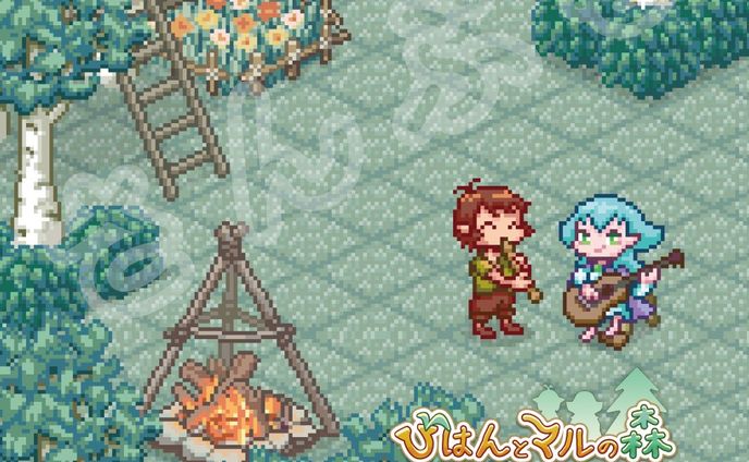 びはんとマルの森 サウンドトラック ジャケットデザイン