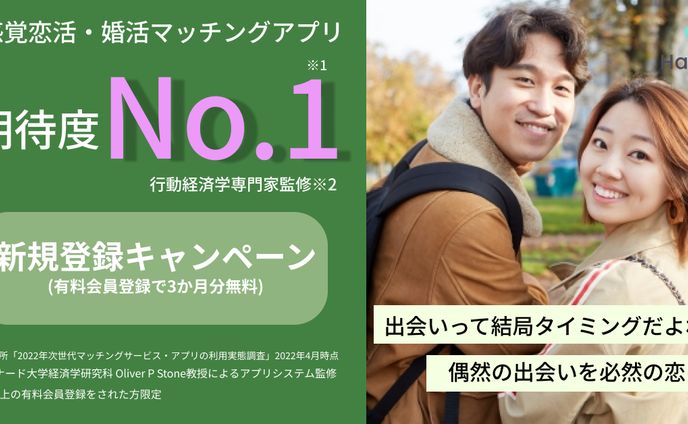 バナー