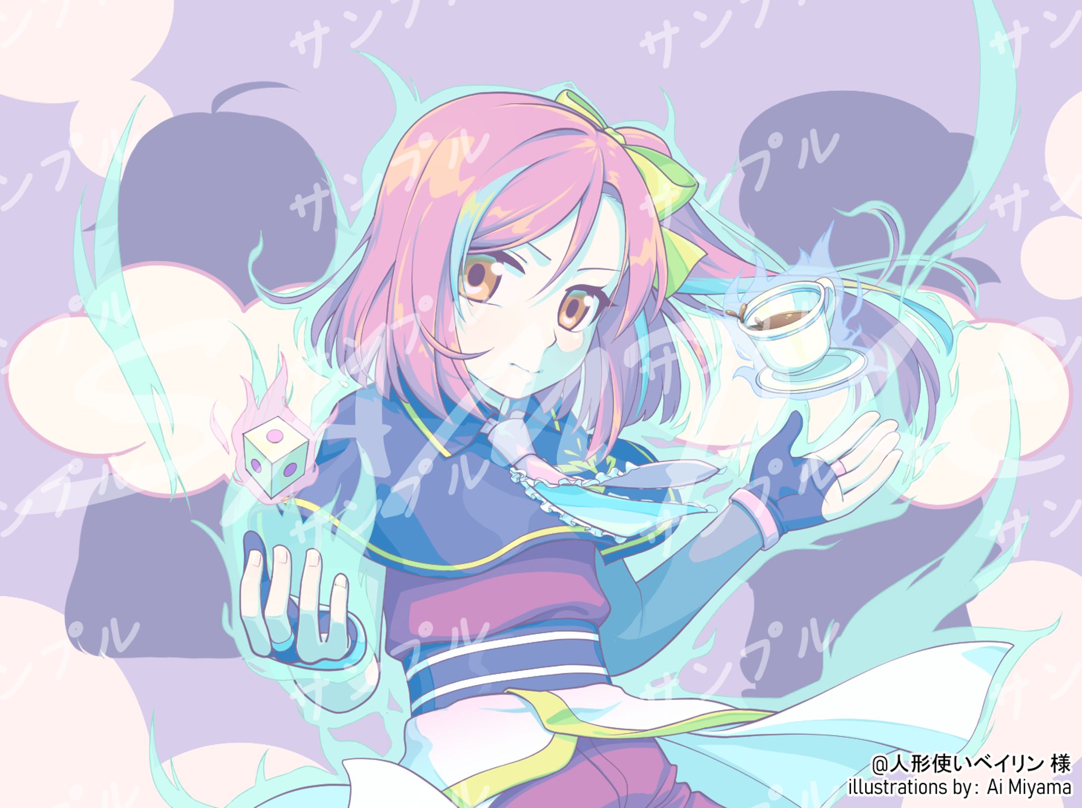 クラクラ歌みたMVイラスト-1