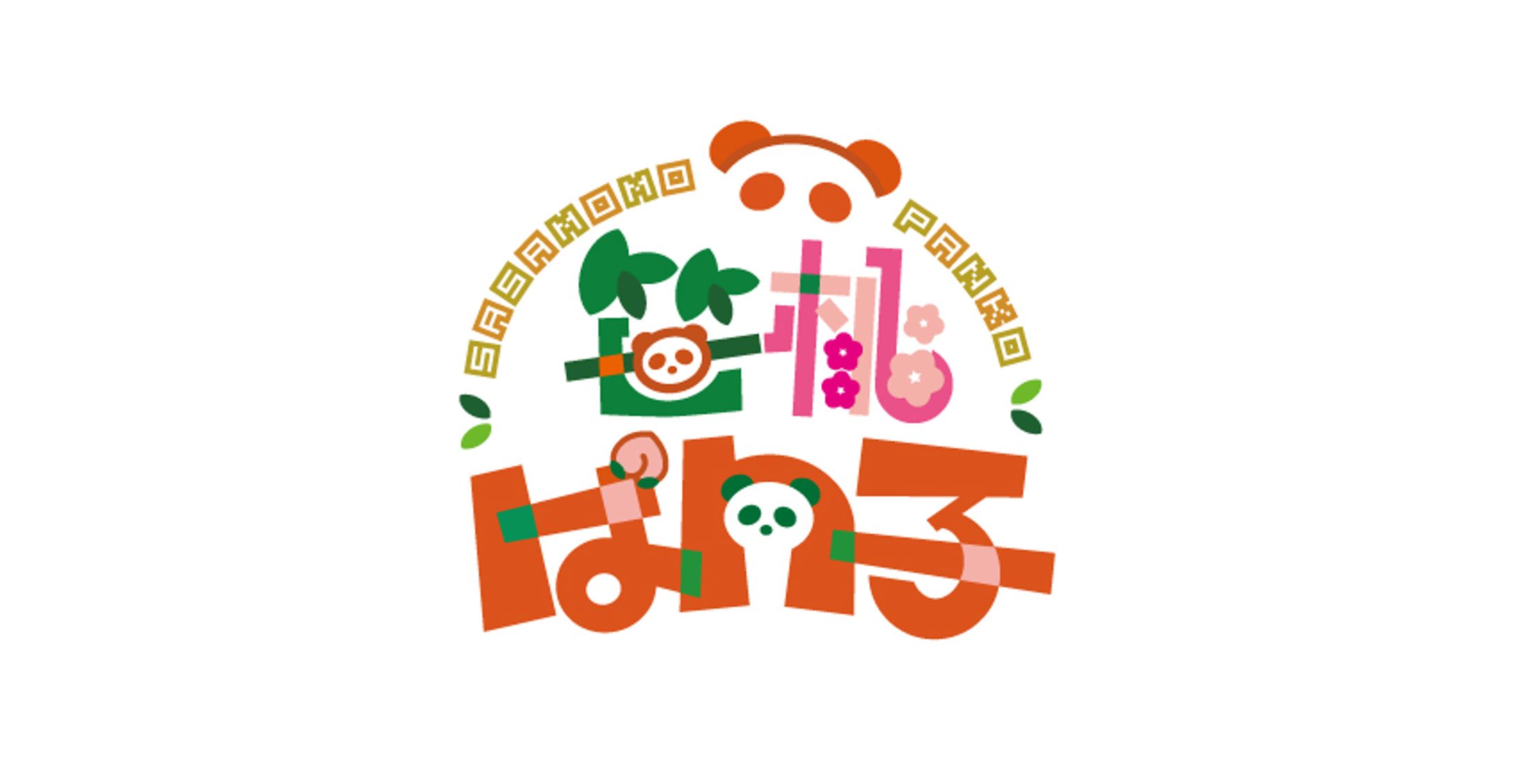 ロゴデザイン▼依頼品-1