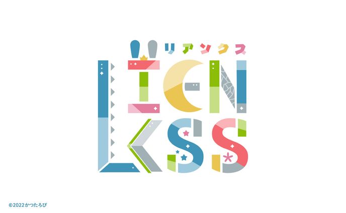 LIENKSS様 ユニットロゴ