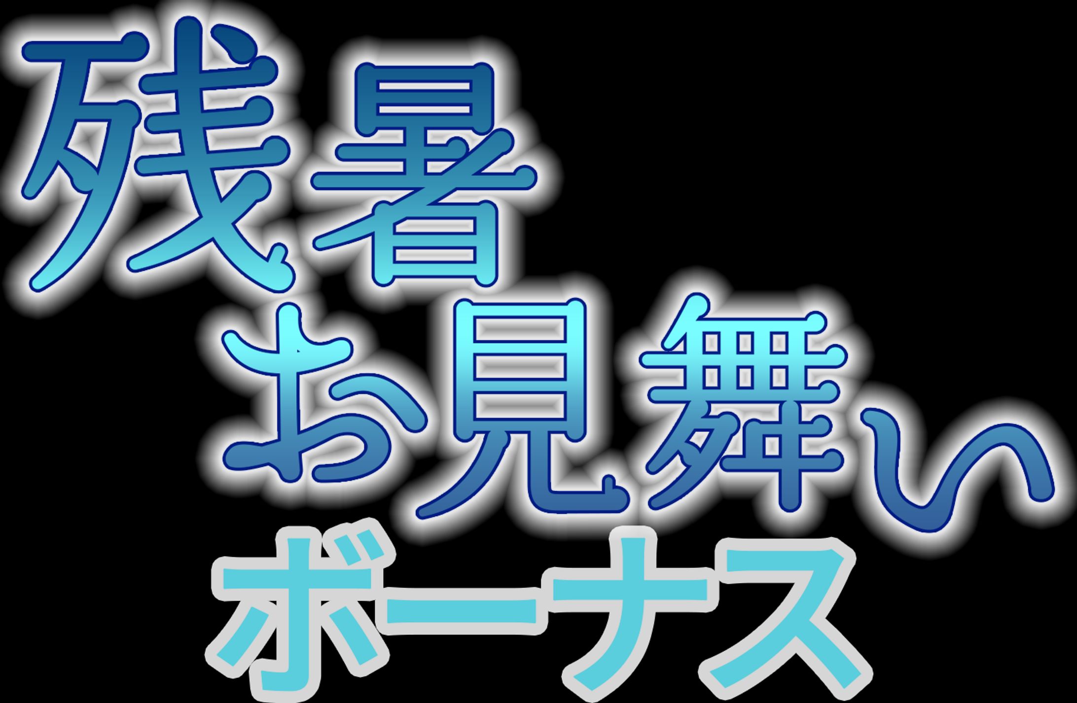 【ロゴ】ロゴ制作【実務経験】-1