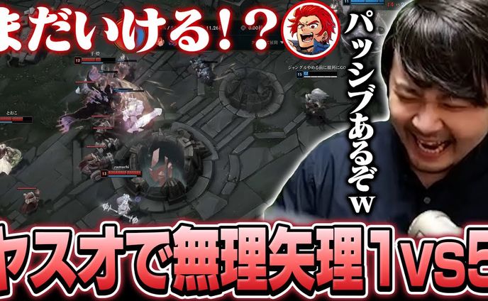 k4senサムネ