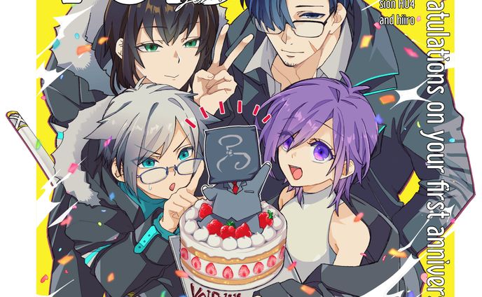 凸凹卓記念絵