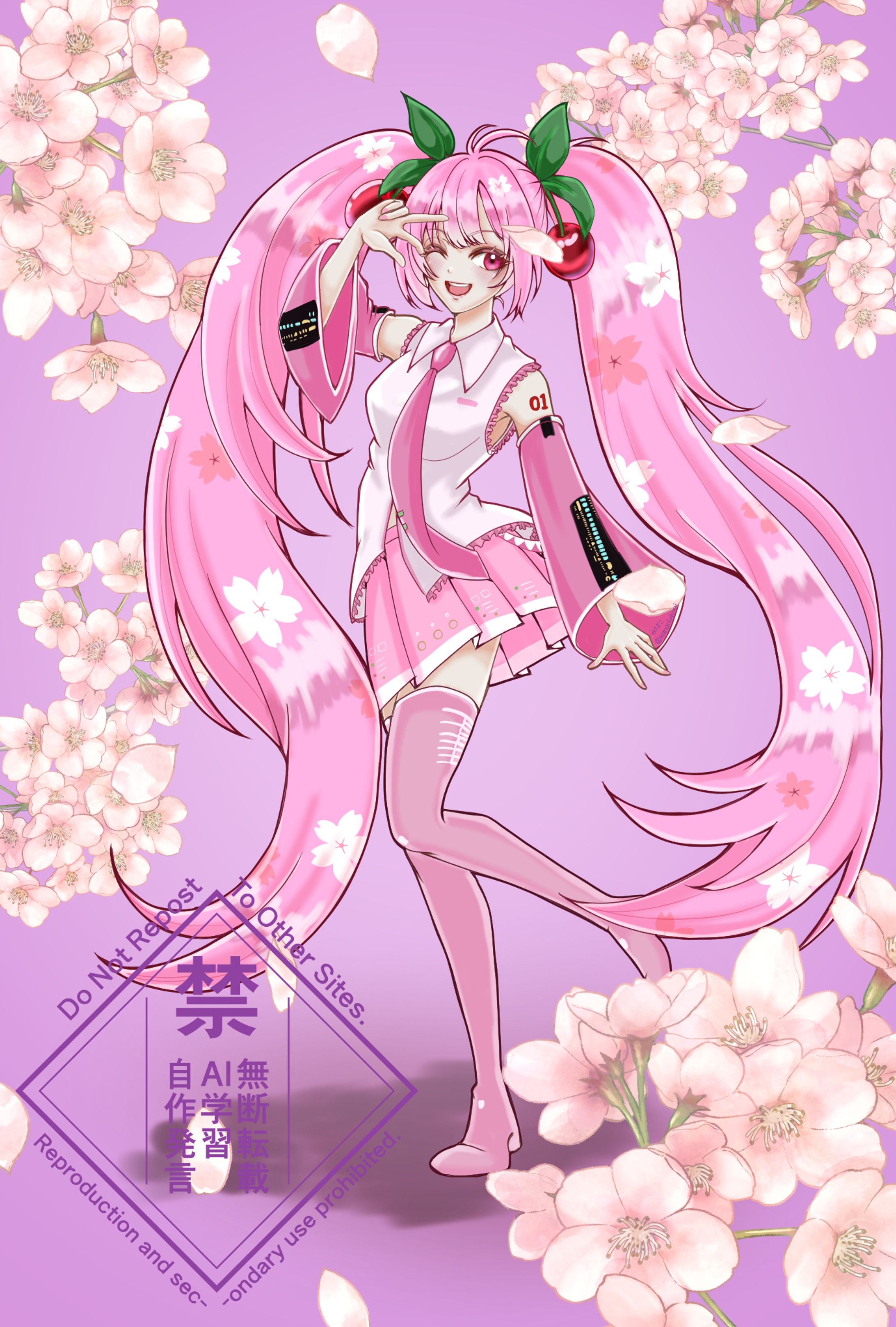 桜ミク1-1