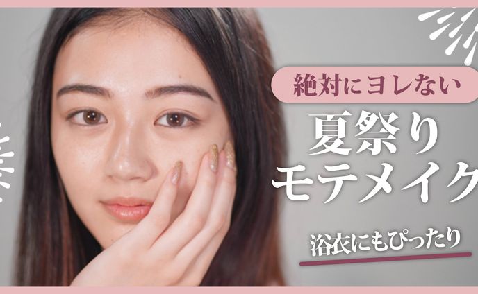 【サムネイル】sample
