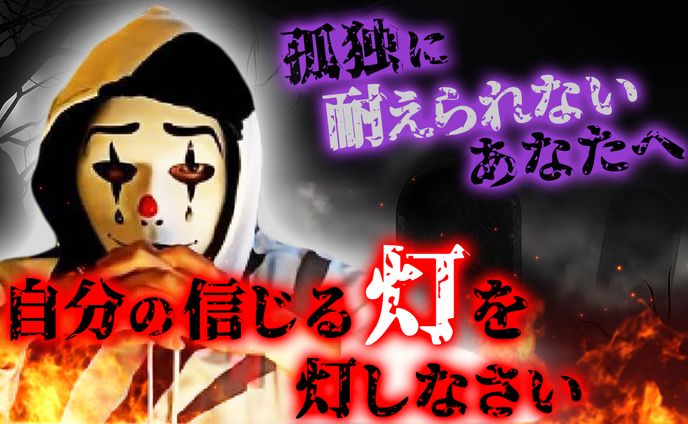切り抜き、design