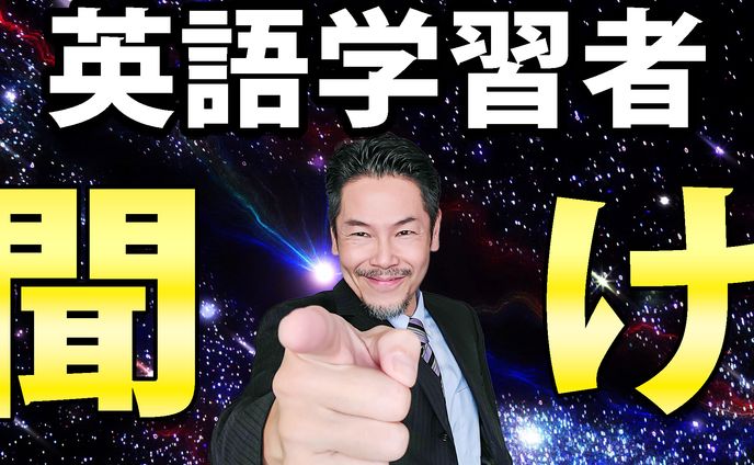 サムネ3（勉強系）