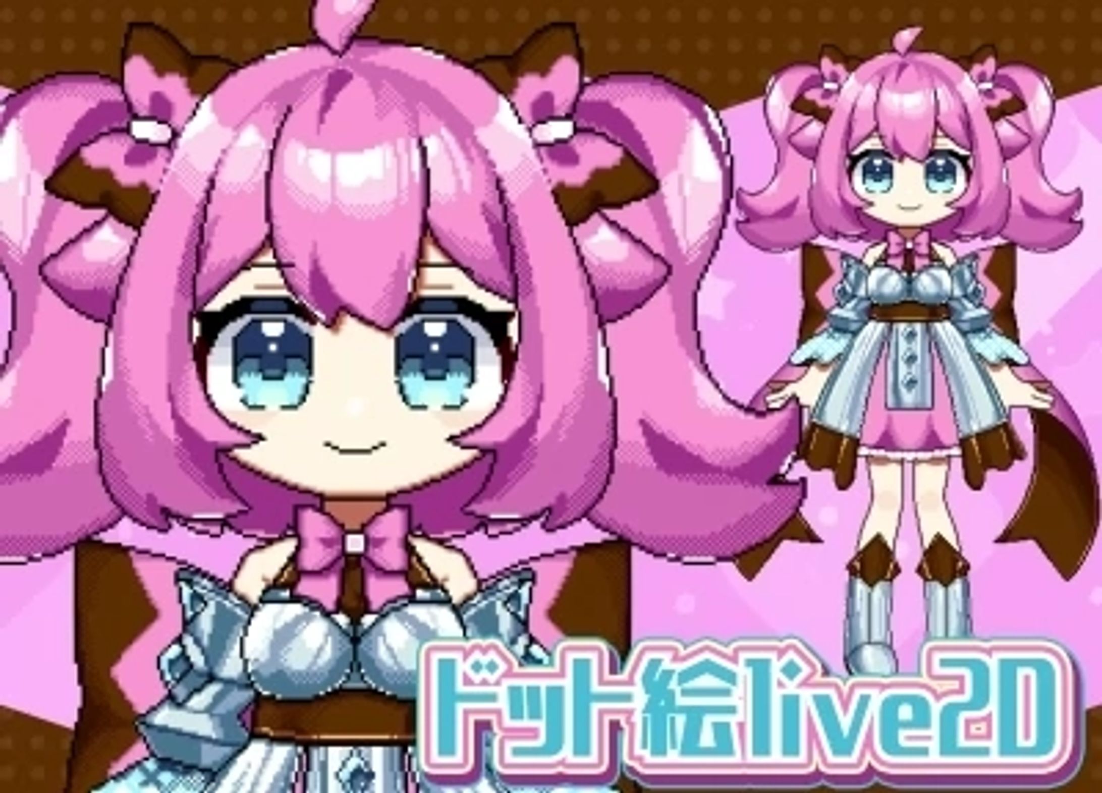 nizima販売中作品-1