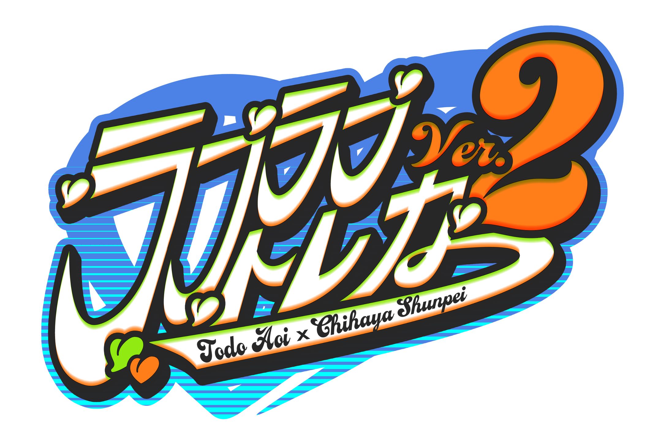 グッズロゴ-1
