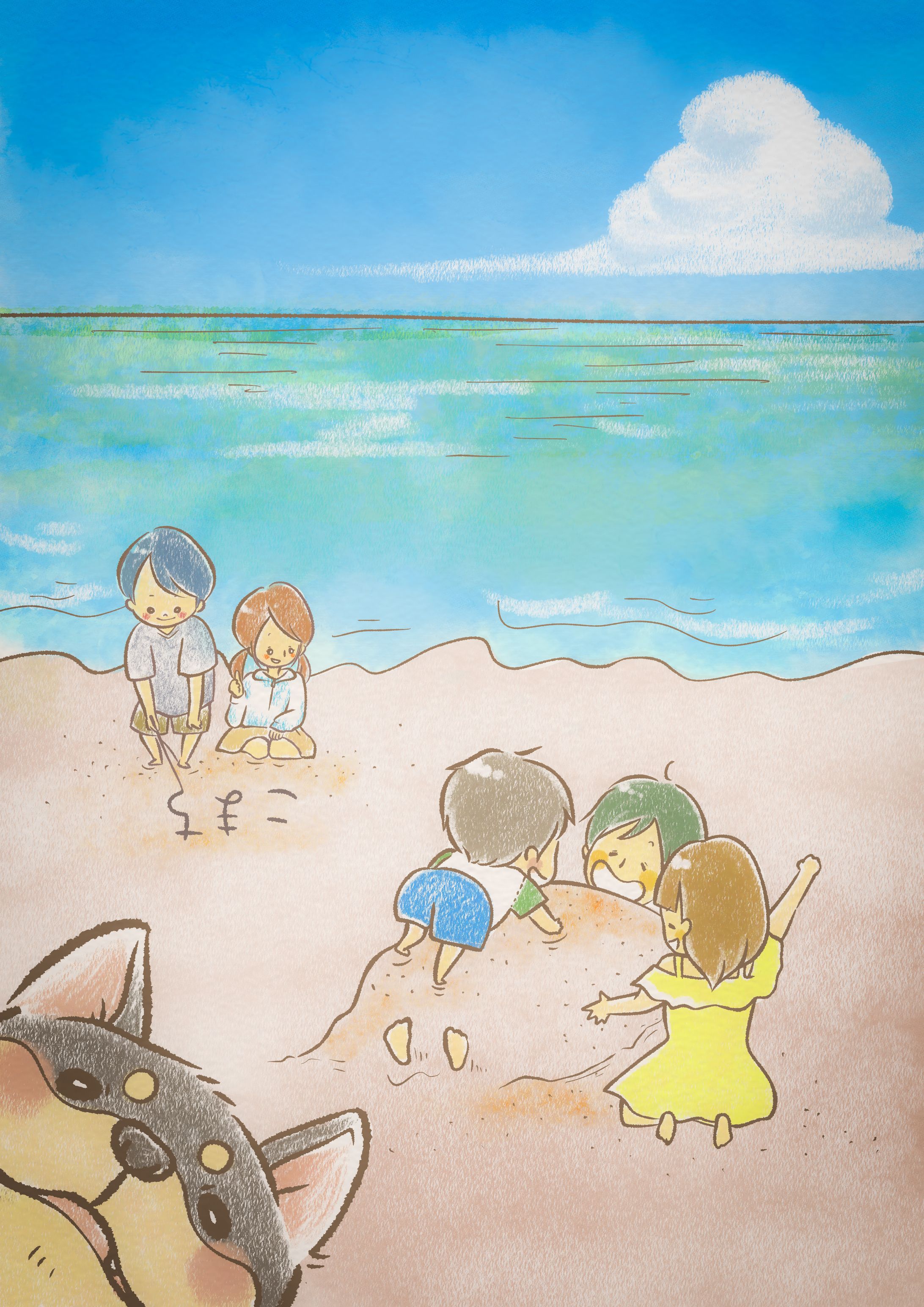 絵本挿絵-1
