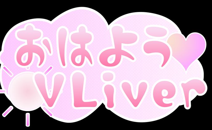 サムネSNS用ロゴ