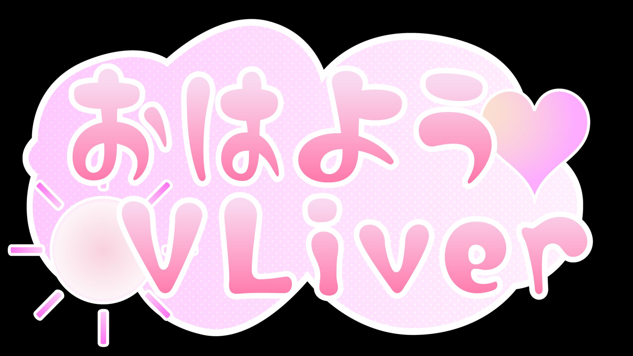 サムネSNS用ロゴ-1