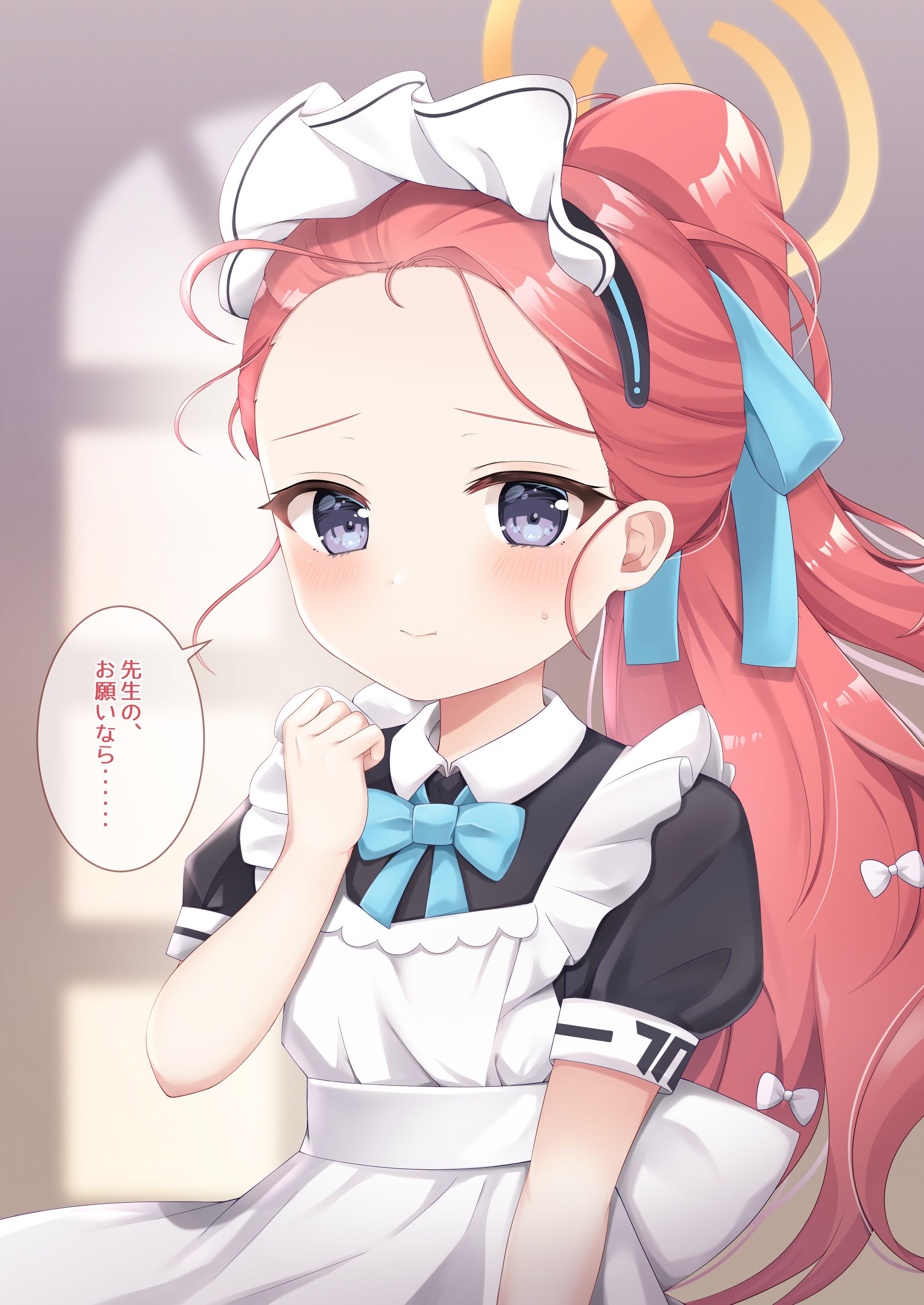 二次創作_ブルーアーカイブ-1