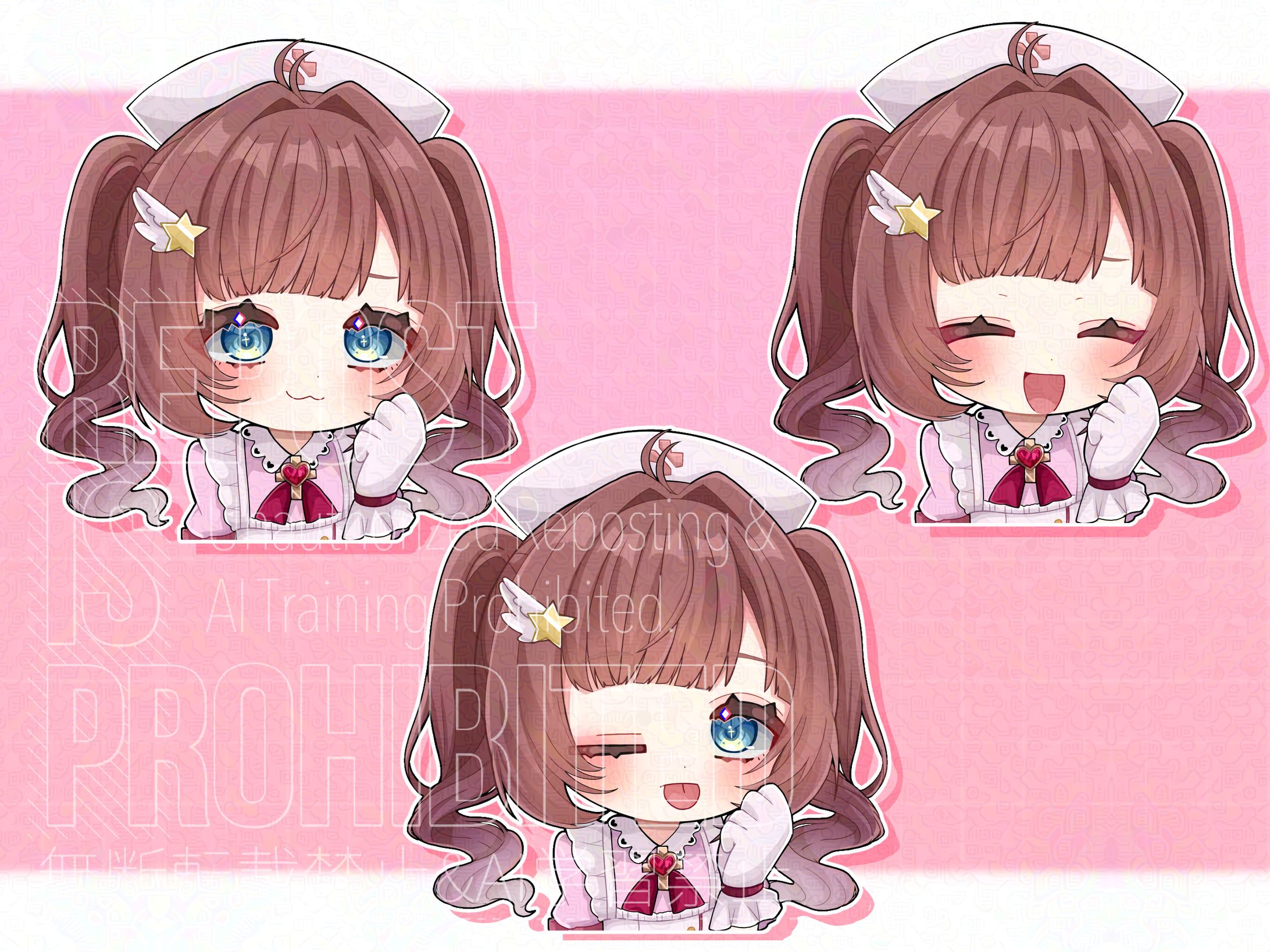 あめみやひばり。さま ご依頼品-1