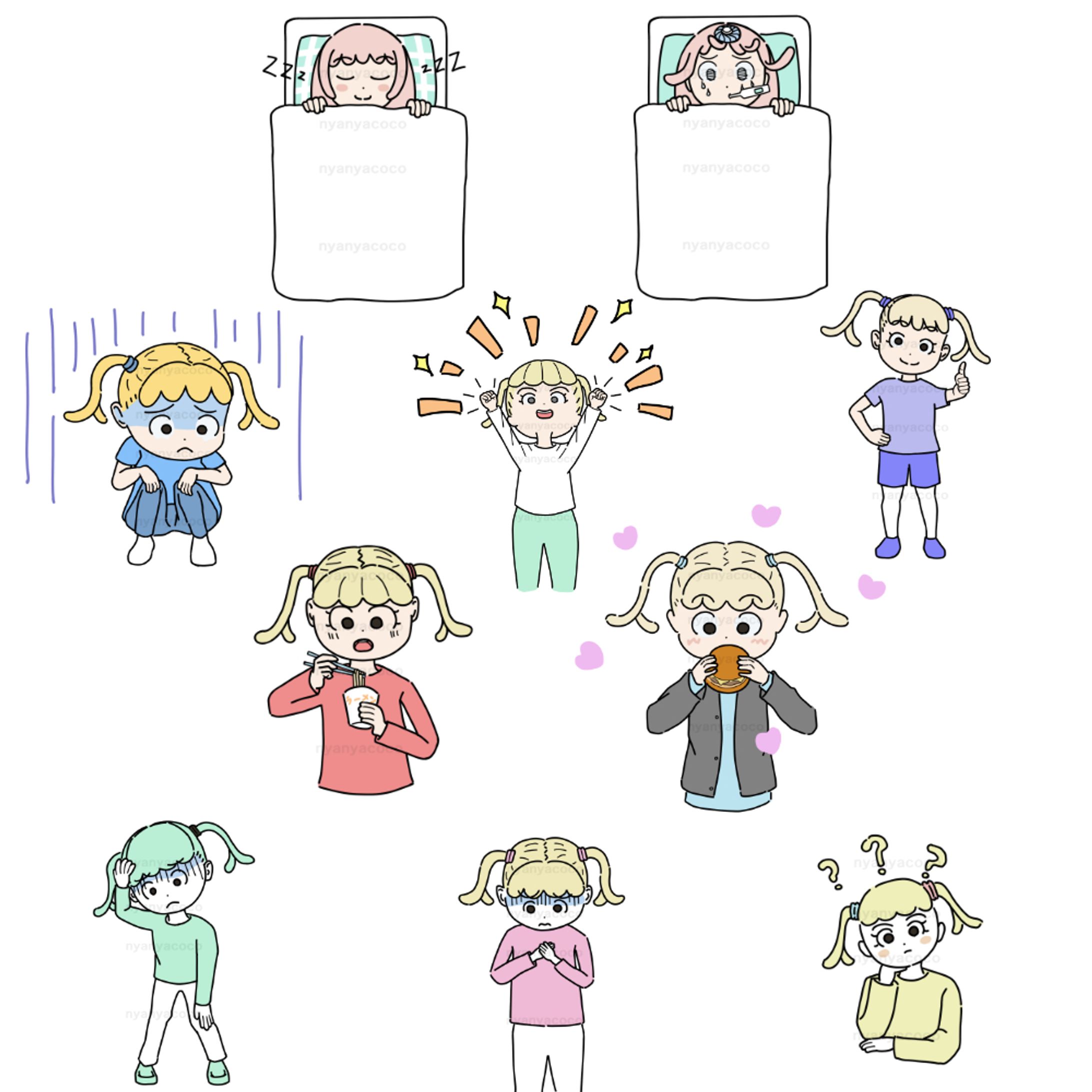 雑誌書籍挿絵サンプル　カラー　②-1