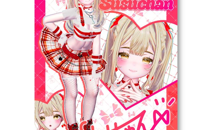 「すすちゃん」紹介用ポスター