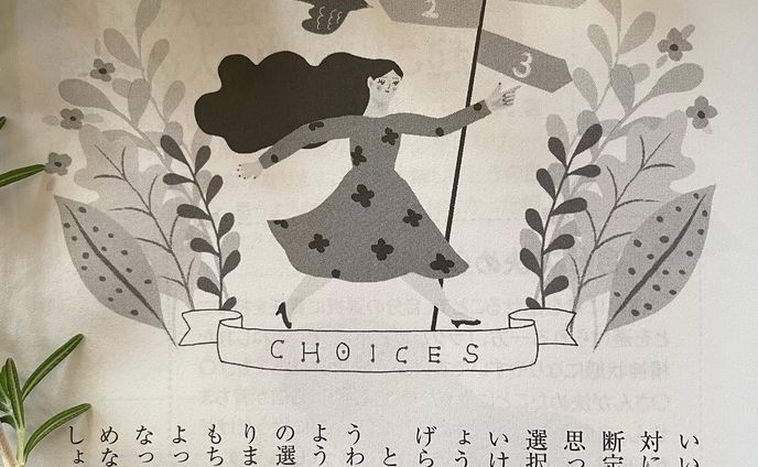 drawing、挿絵
