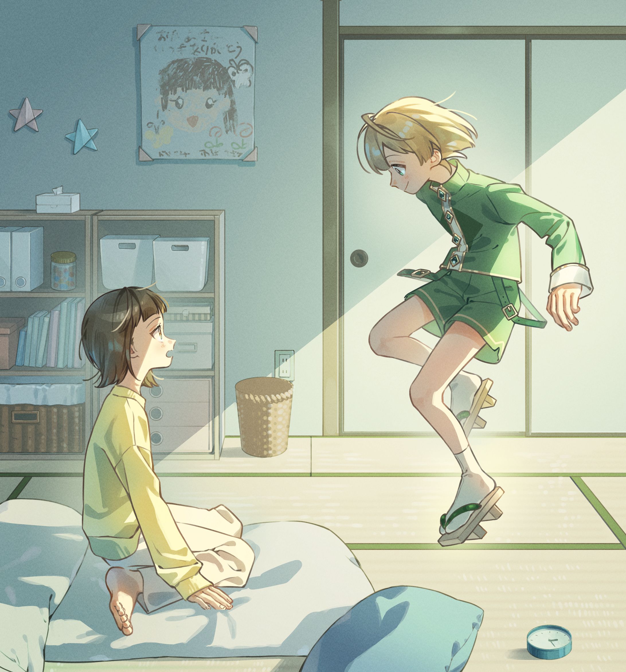 はじめまして-1