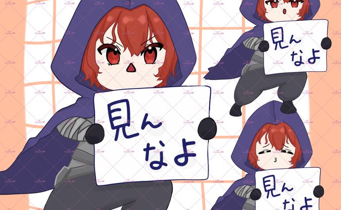 鈴鐘ルイン様 / マップ隠し