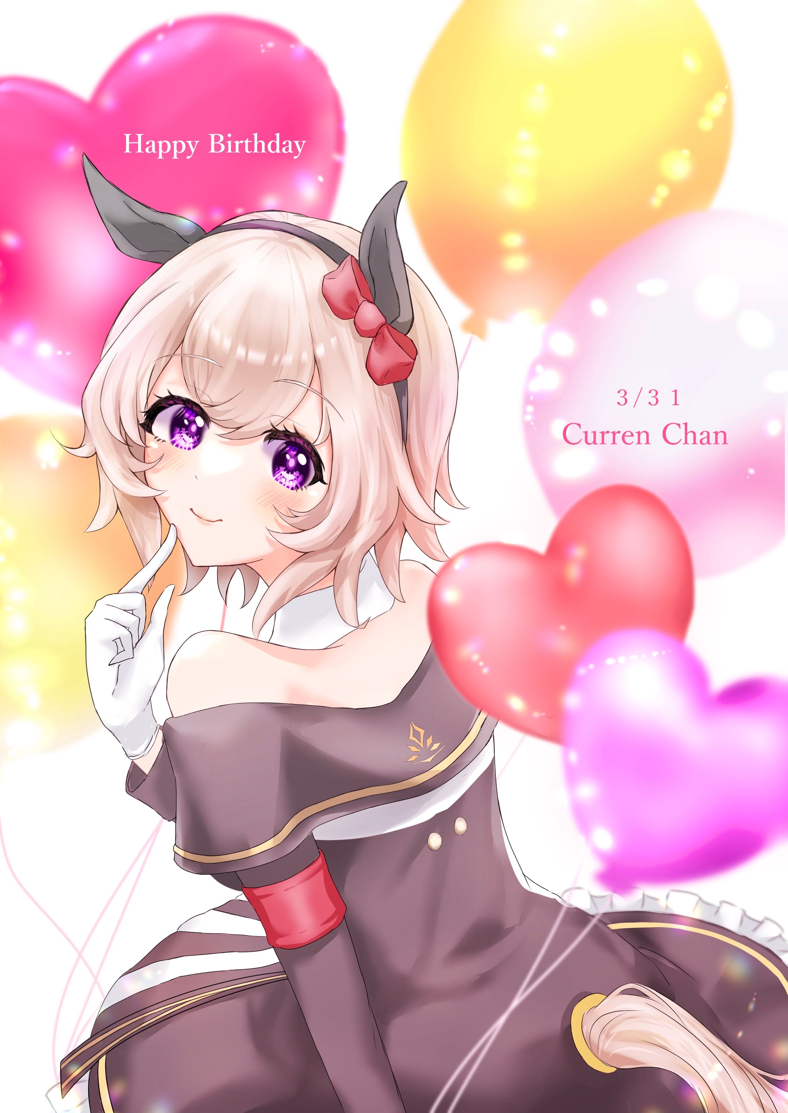 カレンチャン 水着カレンチャン