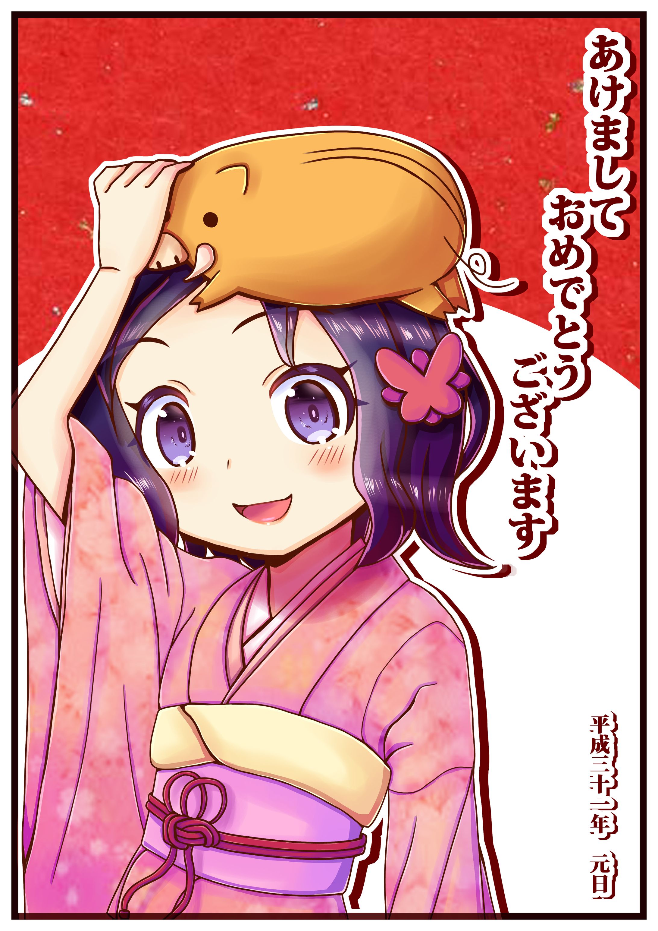 2019touka年賀状-1