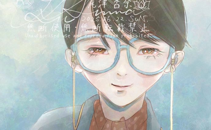 挿絵 - 🈳井灘み空 Inada Misora