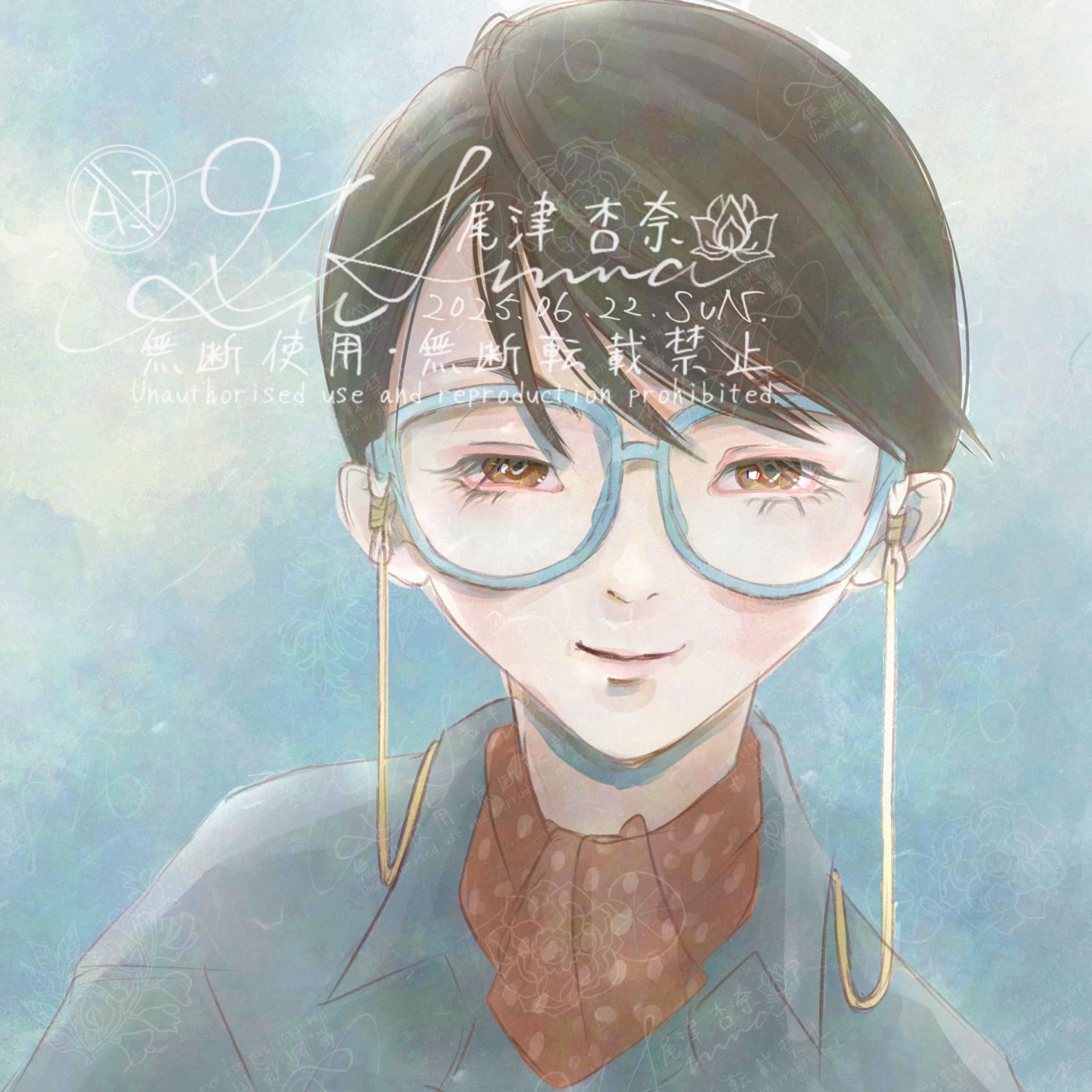 挿絵 - 🈳井灘み空 Inada Misora-1