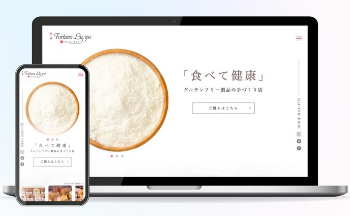 柏のグルテンフリーカフェ