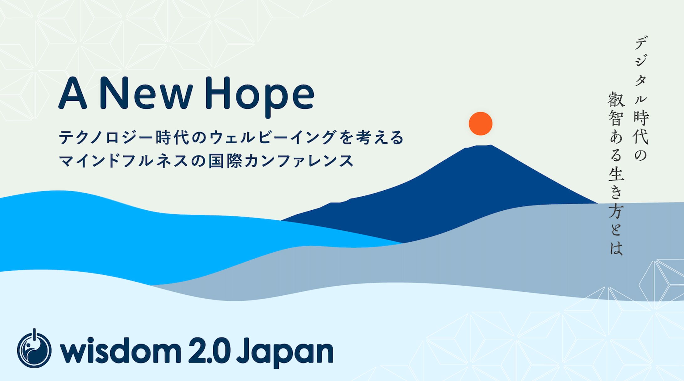 バナーデザイン-1