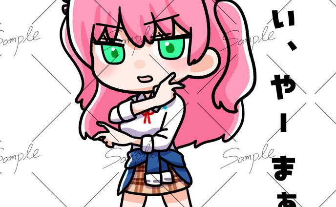ご依頼イラスト