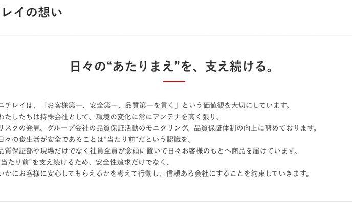pop、コピー