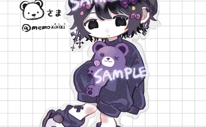 Commission
