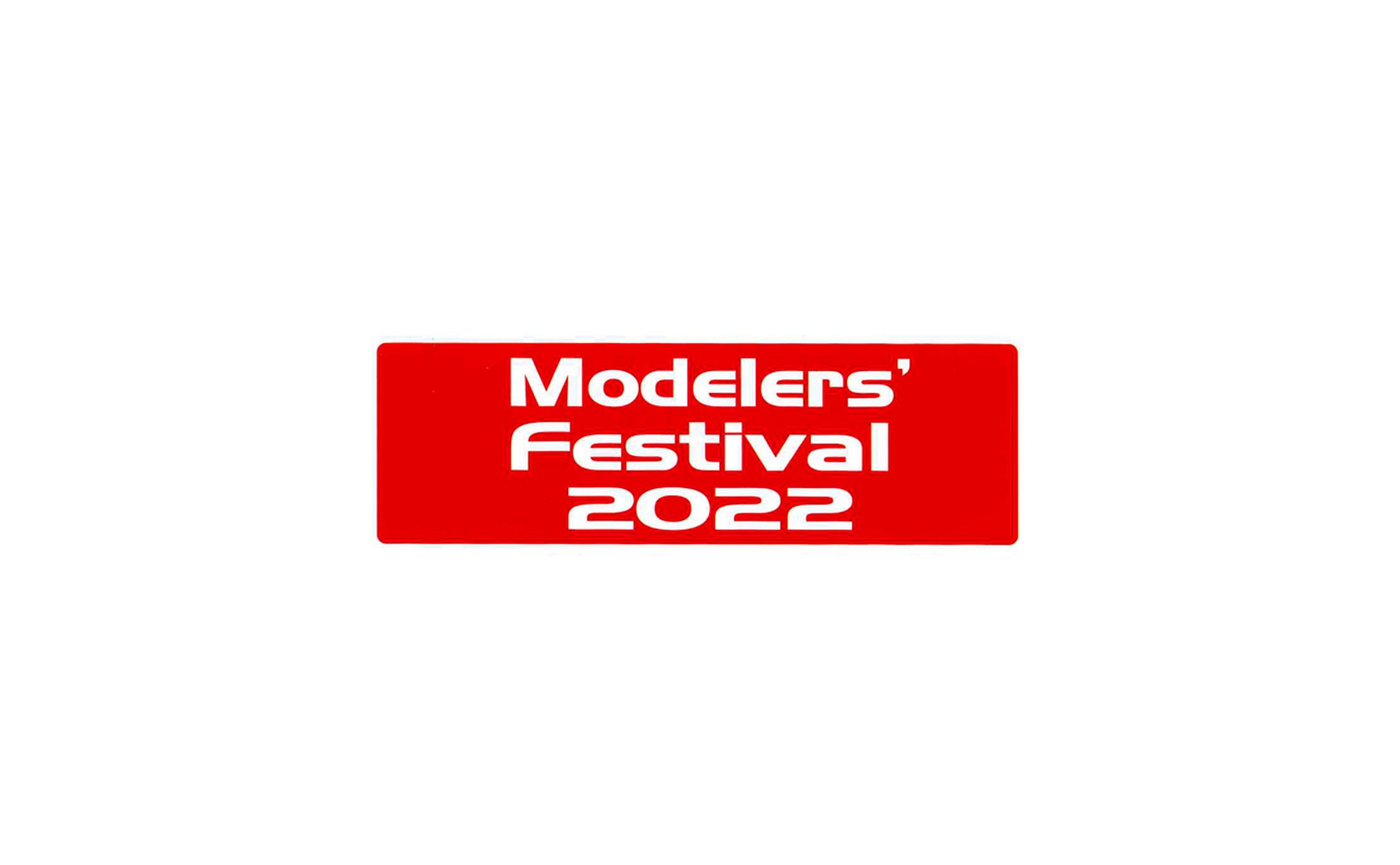 2022年モデラーズフェスティバル-1