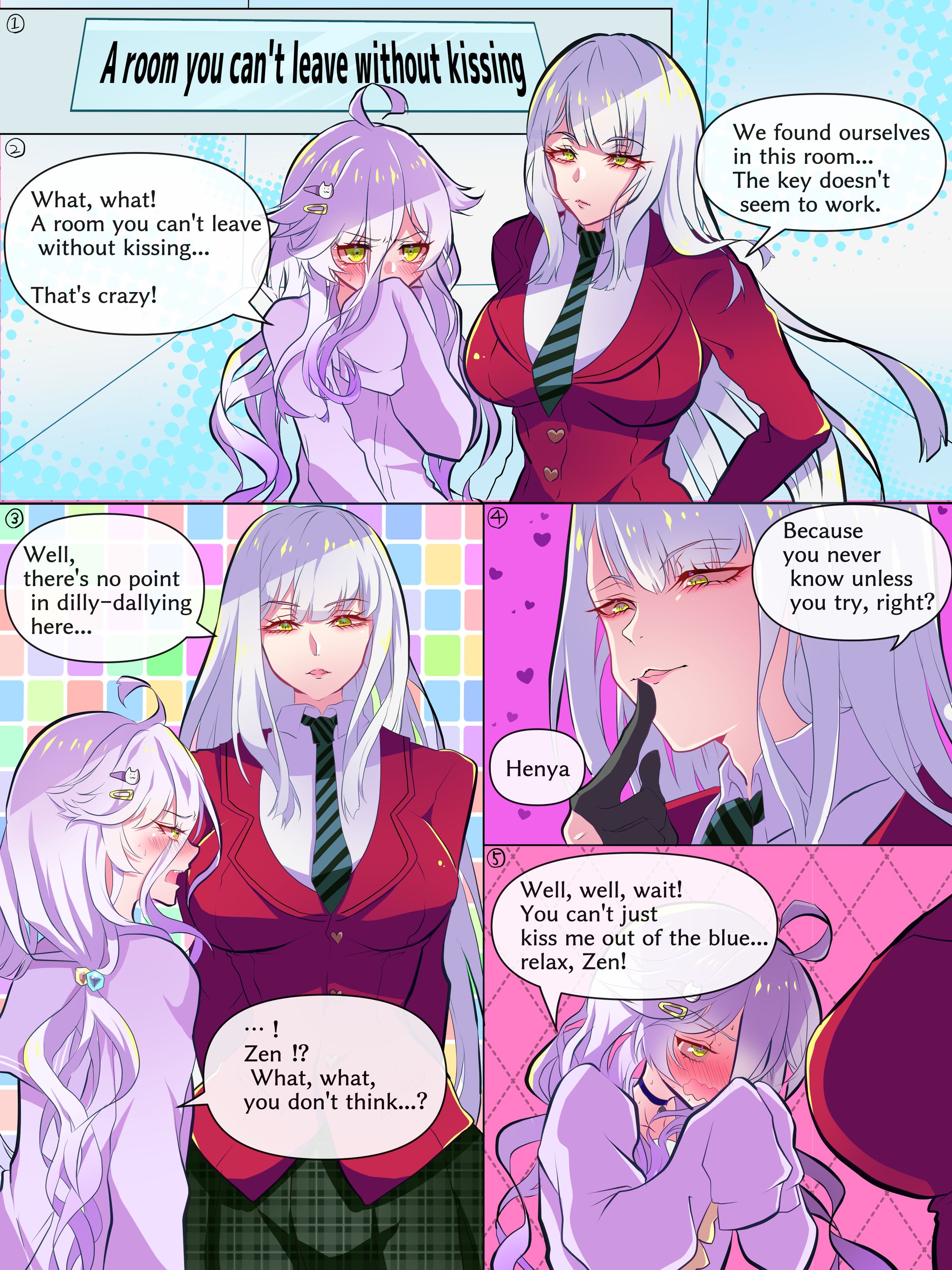 ゼンとヘニャとキスしないと出られない部屋-1