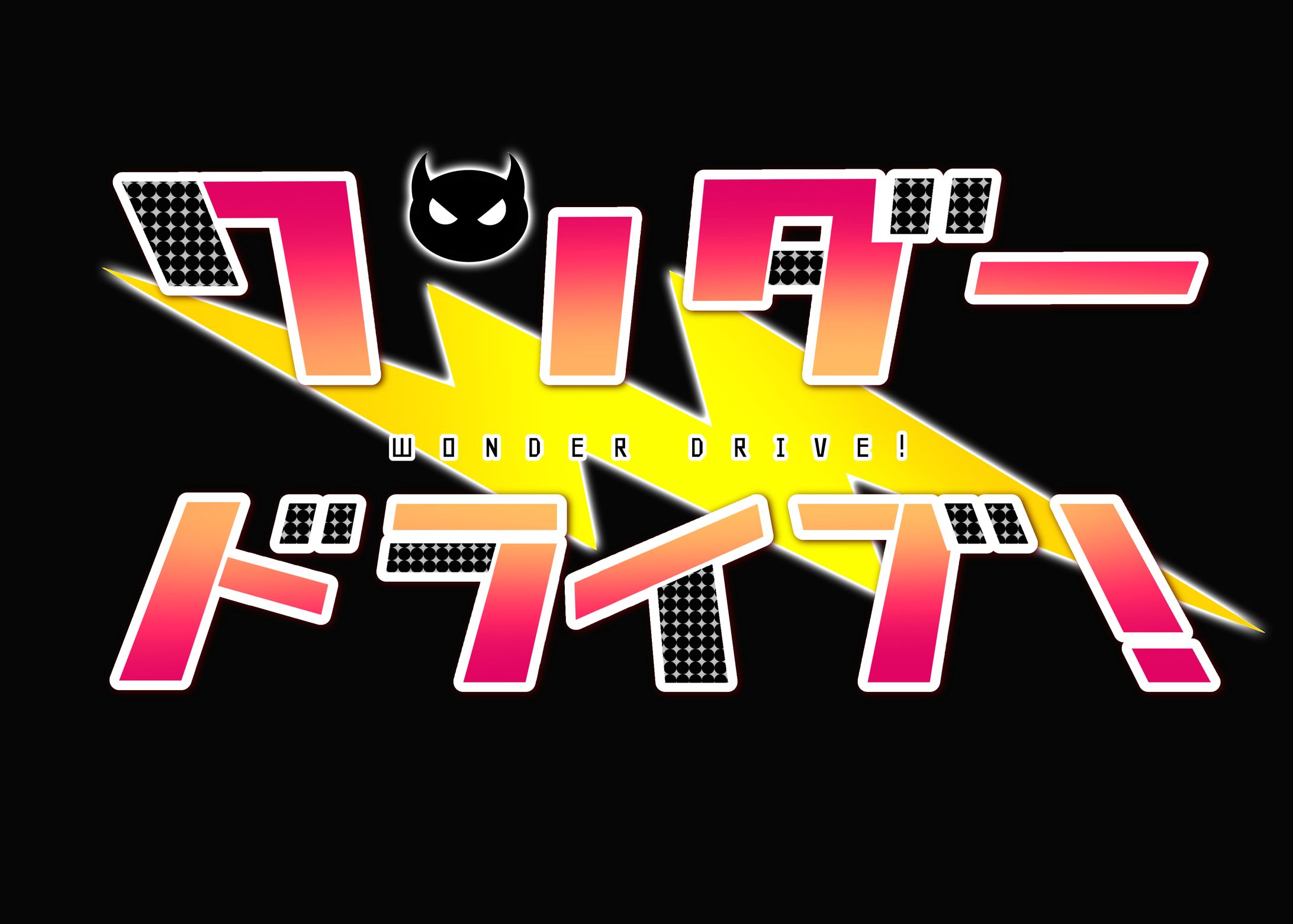 ロゴデザイン-1