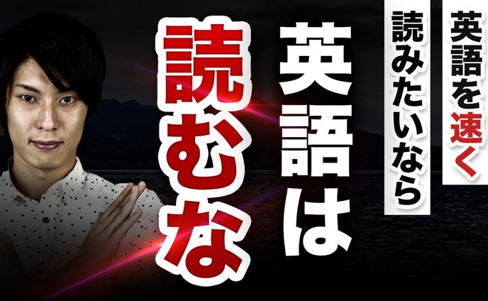 サムネイルトレース1