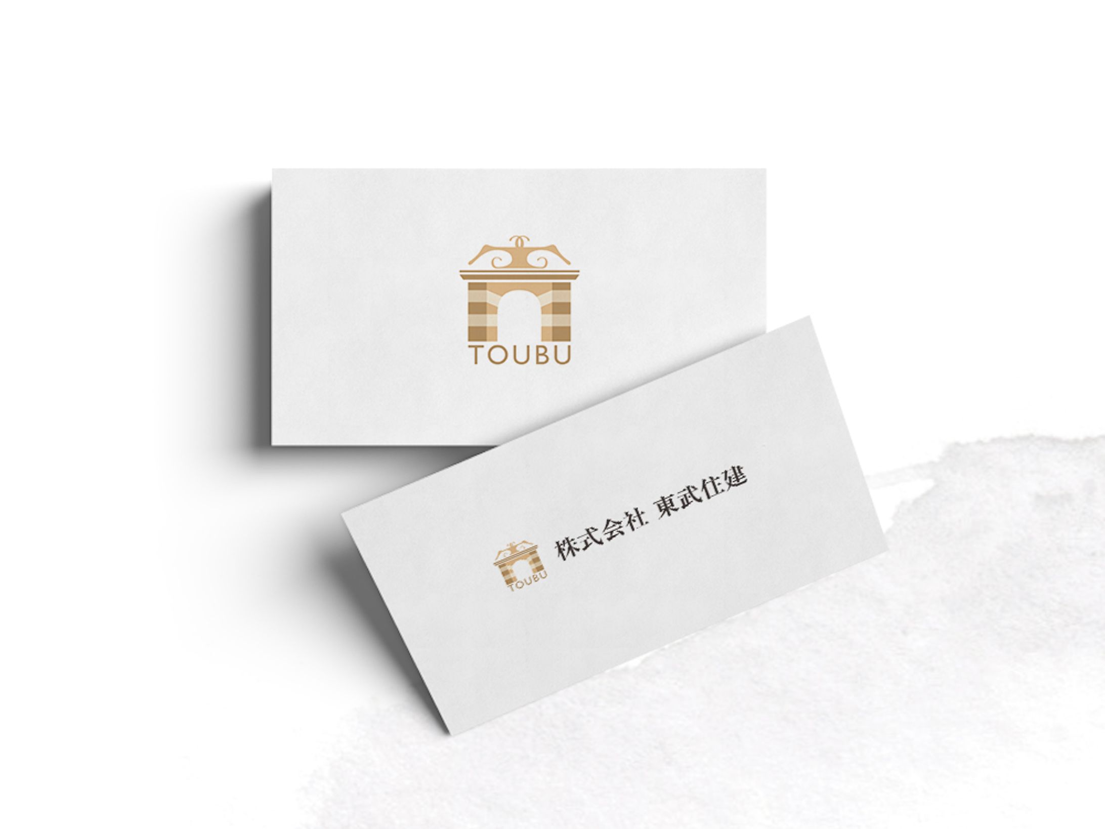 株式会社東武住建さま ロゴデザイン-1