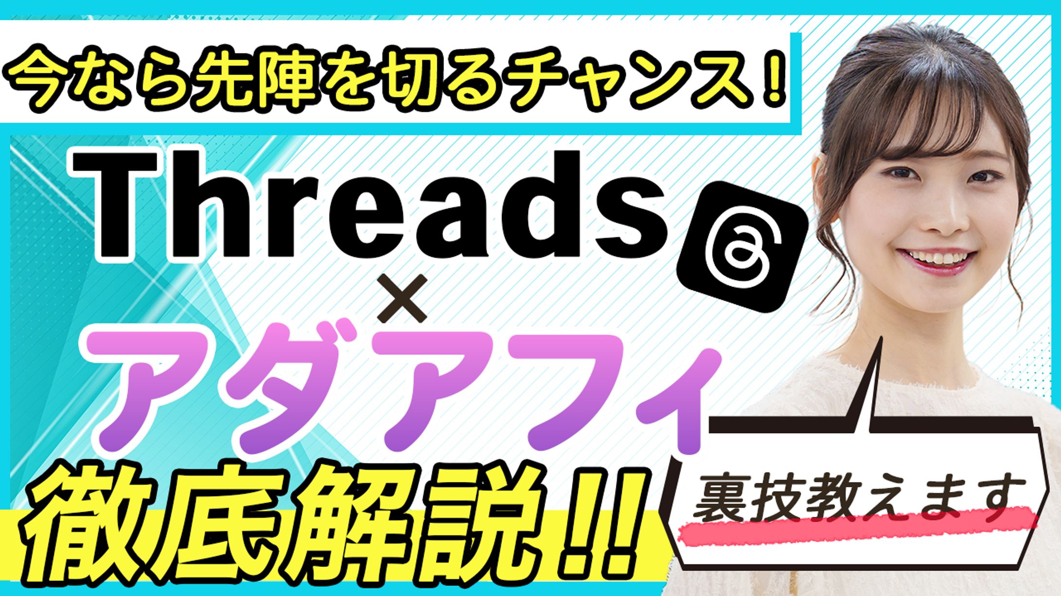 ビジネス系-1