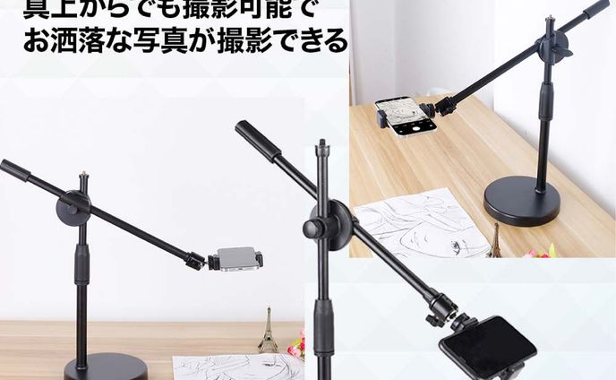 AMAZON_商品ページ ご依頼